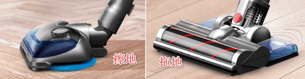 蒸汽吸尘器好用吗 蒸汽吸尘器特点介绍-第3张图片-科技快讯 蒸汽吸尘器好用吗 蒸汽吸尘器特点介绍-第3张图片-科技快讯