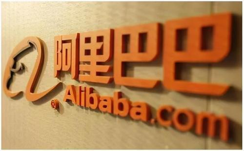 马云为什么要把阿里巴巴给别人(阿里巴巴也是马云的吗-)-第2张图片-科技快讯 马云为什么要把阿里巴巴给别人(阿里巴巴也是马云的吗-)-第2张图片-科技快讯