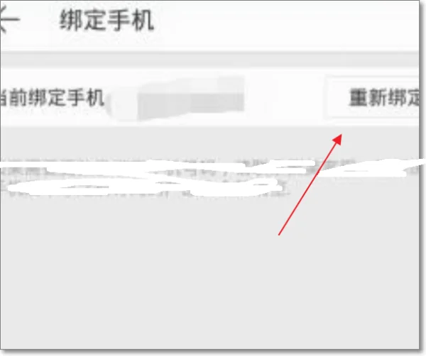 在那里有聚美优品优惠券领取呢-如何领取聚美优品优惠券方便一些--第9张图片-科技快讯
