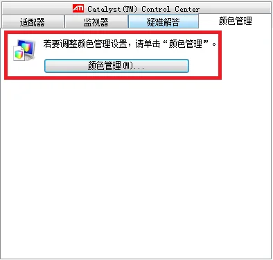 索尼笔记本的型号是什么样的(索尼笔记本怎么看自己的型号)-第8张图片-科技快讯 索尼笔记本的型号是什么样的(索尼笔记本怎么看自己的型号)-第8张图片-科技快讯