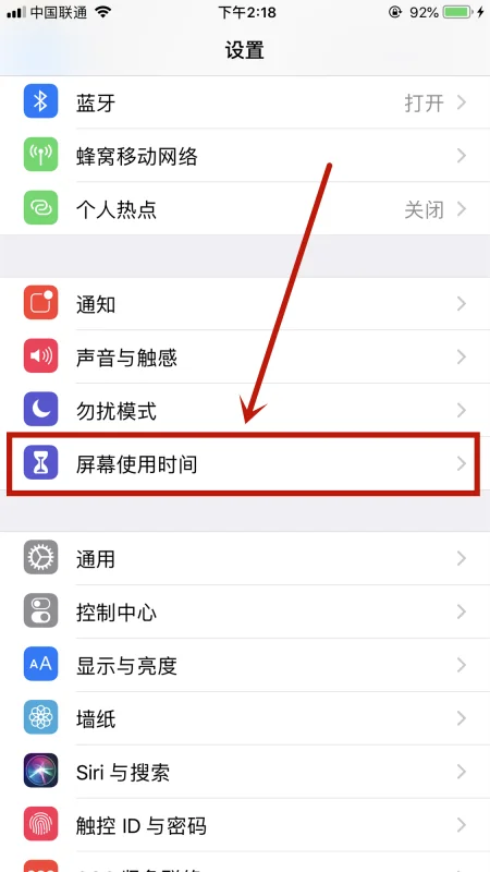 ipad是什么-ipad怎么用-ipad怎么当电脑用吗-第5张图片-科技快讯 ipad是什么-ipad怎么用-ipad怎么当电脑用吗-第5张图片-科技快讯