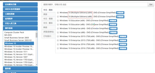 在window *** obile5的pda上通过gprs收看 *** 电视,一个小时多少流量--第1张图片-科技快讯