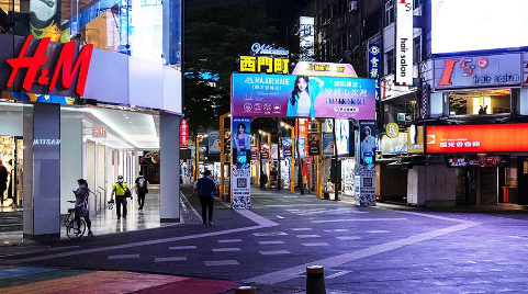 地图可显示台湾省每个街道,这里的街道是如何命名的--第3张图片-科技快讯 地图可显示台湾省每个街道,这里的街道是如何命名的--第3张图片-科技快讯