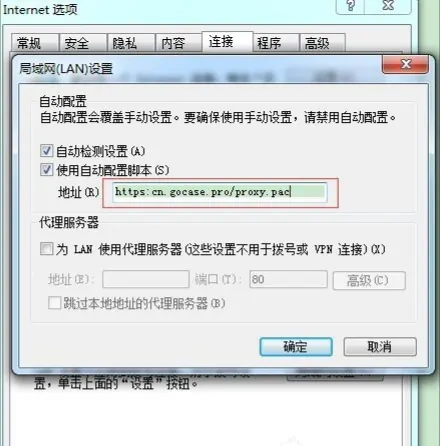 win10steam错误代码-118如何解决--第9张图片-科技快讯