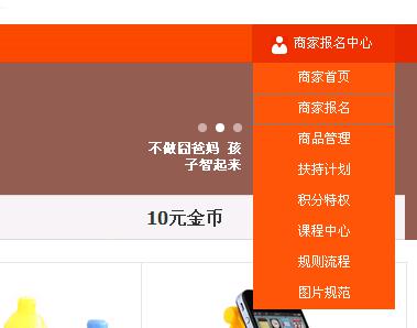 付邮试用是谁付邮费(付邮试用的试用原理)-第5张图片-科技快讯 付邮试用是谁付邮费(付邮试用的试用原理)-第5张图片-科技快讯