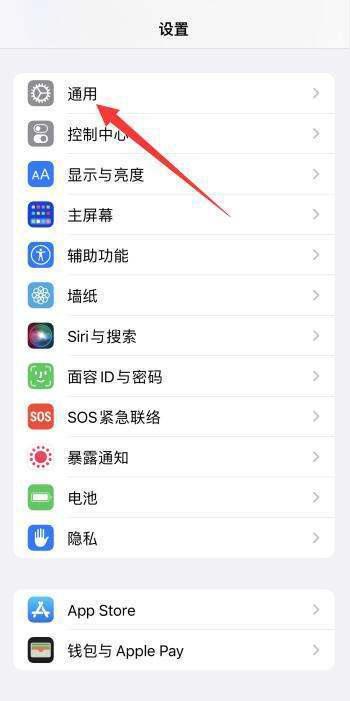 抹掉iphone后如何恢复-恢复iphone要多久--第9张图片-科技快讯 抹掉iphone后如何恢复-恢复iphone要多久--第9张图片-科技快讯