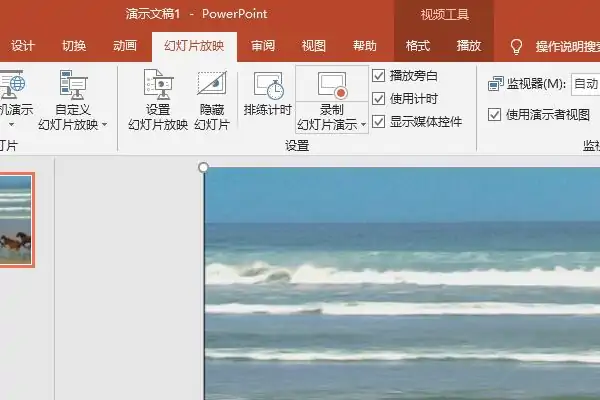 为什么qq视频这么黑(为什么视频下载后打开是黑的-)-第5张图片-科技快讯 为什么qq视频这么黑(为什么视频下载后打开是黑的-)-第5张图片-科技快讯