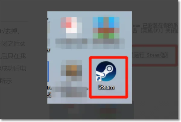 steam118错误重新装应用都没用--第19张图片-科技快讯 steam118错误重新装应用都没用--第19张图片-科技快讯