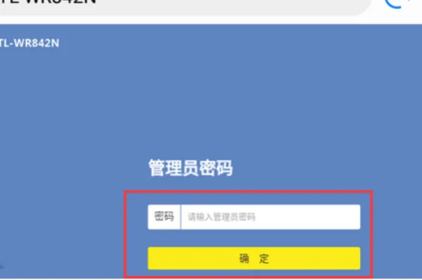 怎么样可以不用路由器就可以上网-第11张图片-科技快讯 怎么样可以不用路由器就可以上网-第11张图片-科技快讯