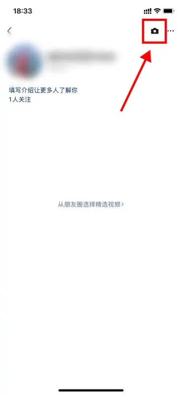 微信上如何只发文字(微信怎么发文字怎么分行)-第15张图片-科技快讯 微信上如何只发文字(微信怎么发文字怎么分行)-第15张图片-科技快讯