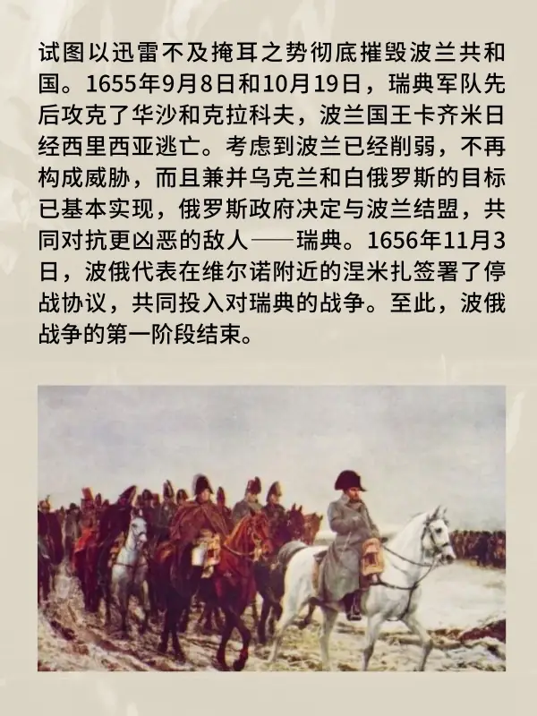 1661音质怎么样-1661和1571系统怎么样--第6张图片-科技快讯 1661音质怎么样-1661和1571系统怎么样--第6张图片-科技快讯