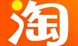  *** 可以代付款么(为什么 *** 不能代付款了-)-第3张图片-科技快讯