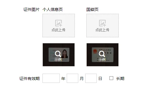 自己在 *** 上怎么开店(怎样在 *** 上开店呢-)-第8张图片-科技快讯
