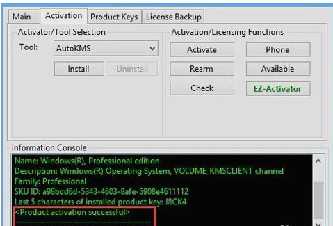 windows8在哪激活(windows8咋激活)-第12张图片-科技快讯 windows8在哪激活(windows8咋激活)-第12张图片-科技快讯