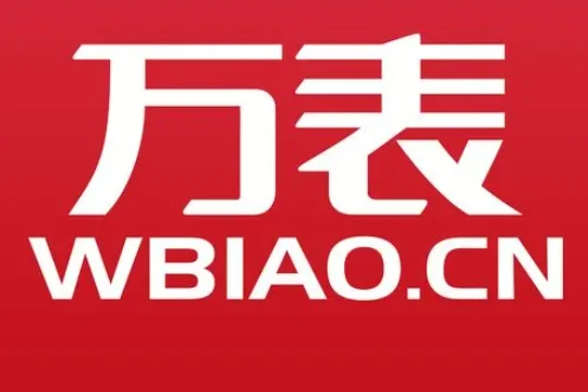 有谁知道正规的二手奢侈品交易平台哪里有-二手奢侈品交易平台都有哪些--第1张图片-科技快讯