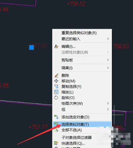 PS锁定图层的快捷键是什么-隐藏图层的快捷键是什么--第3张图片-科技快讯 PS锁定图层的快捷键是什么-隐藏图层的快捷键是什么--第3张图片-科技快讯