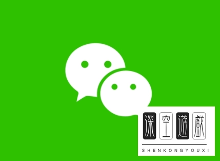 微信圈子是什么 微信圈子怎么玩(什么是微信圈子 微信圈子的解释)-第1张图片-科技快讯 微信圈子是什么 微信圈子怎么玩(什么是微信圈子 微信圈子的解释)-第1张图片-科技快讯