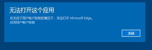 如何升级用百度win10直通车升级win10-第24张图片-科技快讯