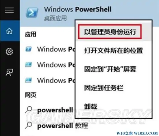计算器怎么打开啊-计算器在哪儿怎么打开--第13张图片-科技快讯 计算器怎么打开啊-计算器在哪儿怎么打开--第13张图片-科技快讯