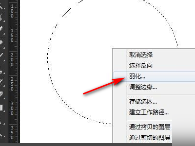 ps的功能是什么-ps是什么塑料--第4张图片-科技快讯 ps的功能是什么-ps是什么塑料--第4张图片-科技快讯