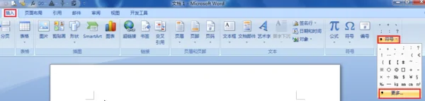 求和符号怎么理解(求和符号是什么)(求和符号∑怎么用-)-第1张图片-科技快讯 求和符号怎么理解(求和符号是什么)(求和符号∑怎么用-)-第1张图片-科技快讯
