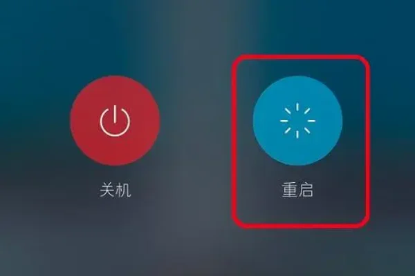 iphone桌面图标删不掉怎么办(苹果手机桌面图标删不掉怎么办-)-第1张图片-科技快讯 iphone桌面图标删不掉怎么办(苹果手机桌面图标删不掉怎么办-)-第1张图片-科技快讯