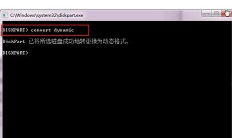 硬盘安装win8 *** -win8硬盘安装步骤图解-第9张图片-科技快讯 硬盘安装win8 *** -win8硬盘安装步骤图解-第9张图片-科技快讯