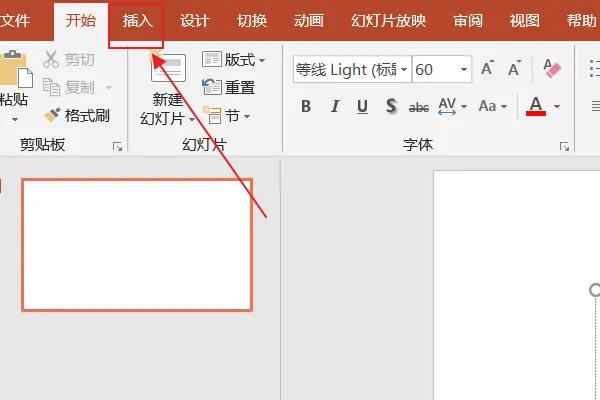 pdf超链接打不开(OUTLOOK超链接打不开怎么办-)-第2张图片-科技快讯