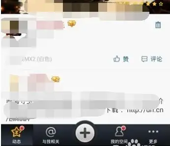 5s土豪金 多少钱(苹果5s土豪金怎样越狱)-第6张图片-科技快讯