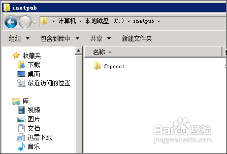 提示您需要权限来执行此操作怎么办(你需要权限来执行此操作删除不了)-第8张图片-科技快讯