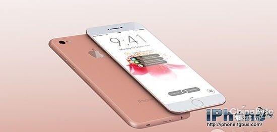 iphone7哪个颜色便宜 iphone7哪个颜色值得买-第12张图片-科技快讯 iphone7哪个颜色便宜 iphone7哪个颜色值得买-第12张图片-科技快讯