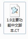 WIn7怎么还原打开方式(打开方式怎么还原,如何恢复到默认的打开方式)-第1张图片-科技快讯