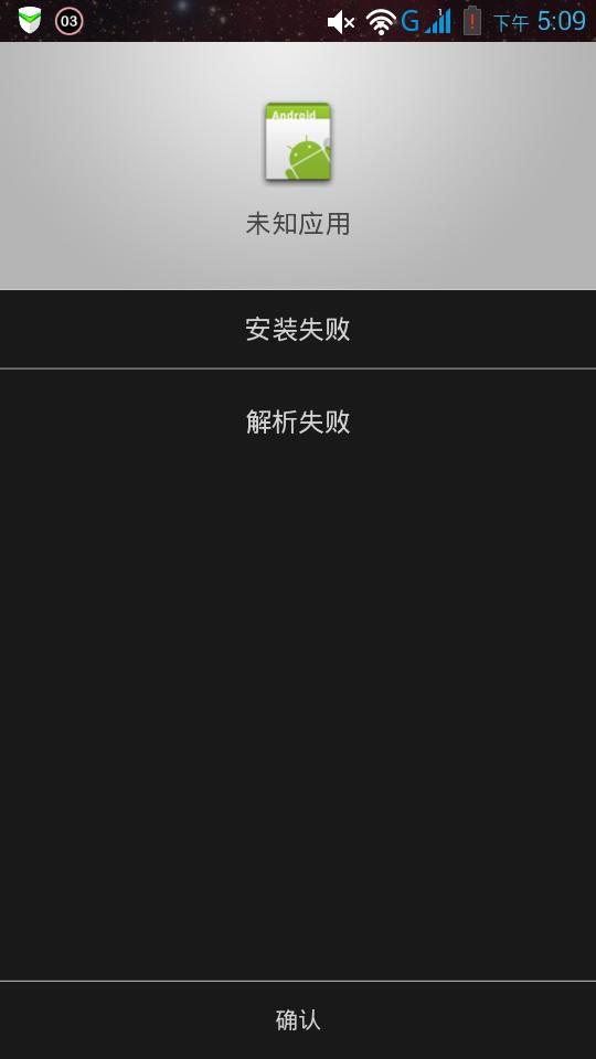 联想s890的根目录在哪-联想s890价格是多少钱--第2张图片-科技快讯 联想s890的根目录在哪-联想s890价格是多少钱--第2张图片-科技快讯