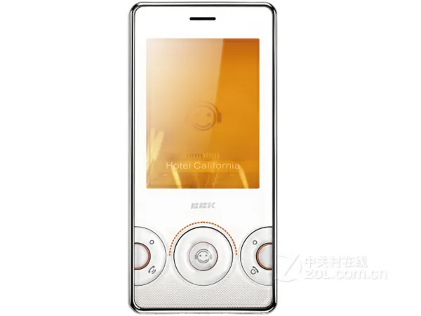 步步高i536手机700多怎么样-步步高i536是女士手机吗--第2张图片-科技快讯 步步高i536手机700多怎么样-步步高i536是女士手机吗--第2张图片-科技快讯