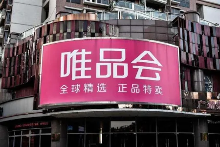 在网上购物,出了 *** 还有什么商城好啊--第3张图片-科技快讯