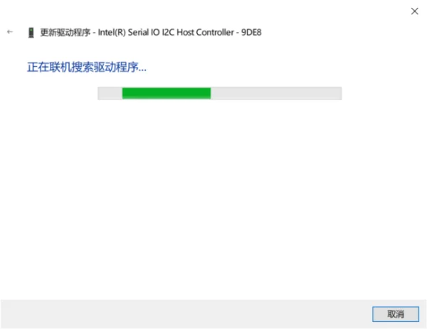 win8驱动不兼容怎么办(驱动可以直接用win8的么)-第17张图片-科技快讯