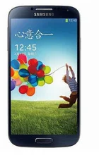 三星s4现在值多少钱(三星s4行货现在一般多少钱)-第4张图片-科技快讯 三星s4现在值多少钱(三星s4行货现在一般多少钱)-第4张图片-科技快讯