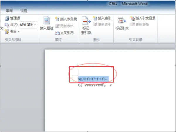 怎样在word2010设置目录呢-怎么在word2010加目录-第3张图片-科技快讯 怎样在word2010设置目录呢-怎么在word2010加目录-第3张图片-科技快讯