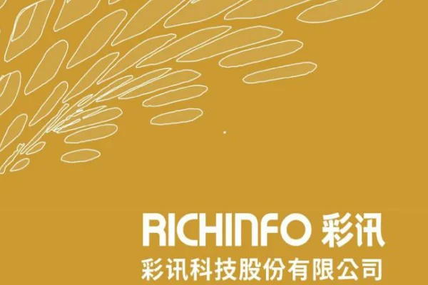 华为公司英文介绍是怎样的-能详细介绍下华为公司的情况吗--第5张图片-科技快讯 华为公司英文介绍是怎样的-能详细介绍下华为公司的情况吗--第5张图片-科技快讯