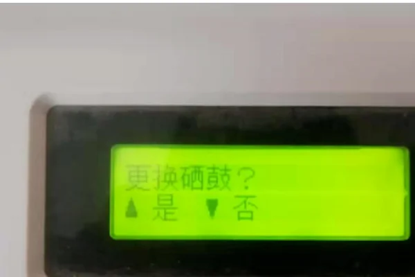 什么是三d打印机-有什么用三d打印机多少钱一台--第4张图片-科技快讯 什么是三d打印机-有什么用三d打印机多少钱一台--第4张图片-科技快讯