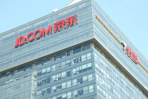 618什么时候开始活动2023 2023年618什么时候开始-第3张图片-科技快讯 618什么时候开始活动2023 2023年618什么时候开始-第3张图片-科技快讯