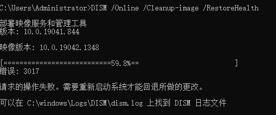 WIN7系统文件缺失怎么办 系统文件缺失解决 *** -第3张图片-科技快讯 WIN7系统文件缺失怎么办 系统文件缺失解决 *** -第3张图片-科技快讯