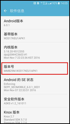 开发者选项和开发者模式的区别(三星开发者选项在哪)-第4张图片-科技快讯 开发者选项和开发者模式的区别(三星开发者选项在哪)-第4张图片-科技快讯