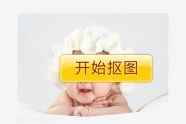 如何 *** 头像 怎样 *** 头像(怎么 *** 动态头像-)-第3张图片-科技快讯 如何 *** 头像 怎样 *** 头像(怎么 *** 动态头像-)-第3张图片-科技快讯