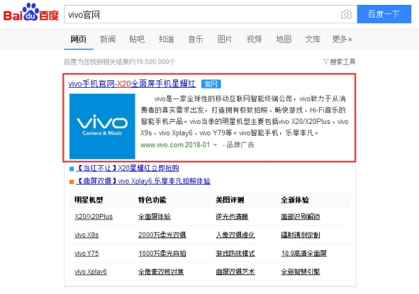 system是什么用户-system指的是什么--第8张图片-科技快讯 system是什么用户-system指的是什么--第8张图片-科技快讯