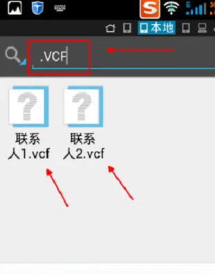 小米手机 *** 本怎么找(车载蓝牙不能显示小米手机 *** 本)-第2张图片-科技快讯