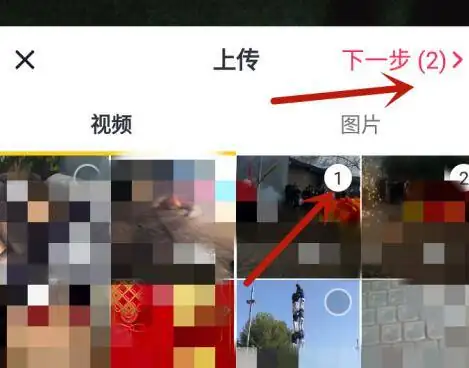 抖音怎么拍视频教程剪辑(怎么样拍抖音短视频教程)-第9张图片-科技快讯 抖音怎么拍视频教程剪辑(怎么样拍抖音短视频教程)-第9张图片-科技快讯
