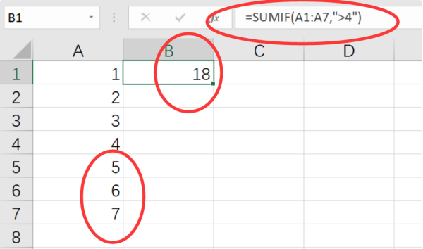 sumif怎么用啊(sumif按哪个键-)-第4张图片-科技快讯 sumif怎么用啊(sumif按哪个键-)-第4张图片-科技快讯