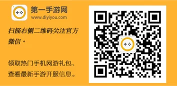 《嘟嘟全民奇迹》攻略是什么-全民奇迹的游戏攻略-第3张图片-科技快讯 《嘟嘟全民奇迹》攻略是什么-全民奇迹的游戏攻略-第3张图片-科技快讯
