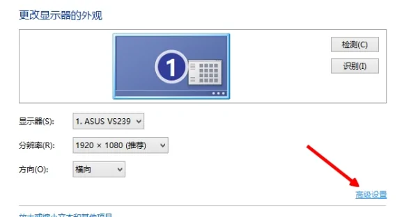 屏幕刷新频率是由什么决定的-什么是手机屏幕的刷新频率-第7张图片-科技快讯 屏幕刷新频率是由什么决定的-什么是手机屏幕的刷新频率-第7张图片-科技快讯